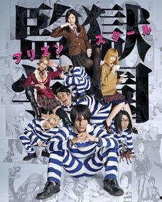 学园 丝袜 真人版