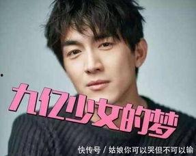 喜欢玩游戏的明星,游戏界璀璨的星光